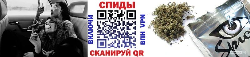 БУТИРАТ BDO 33%  Купить где  Нерчинск 