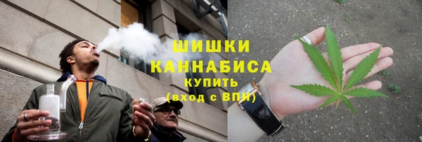 эйфоретик Дмитровск