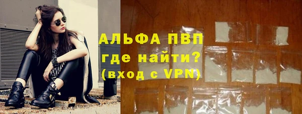 а пвп мука Дмитриев