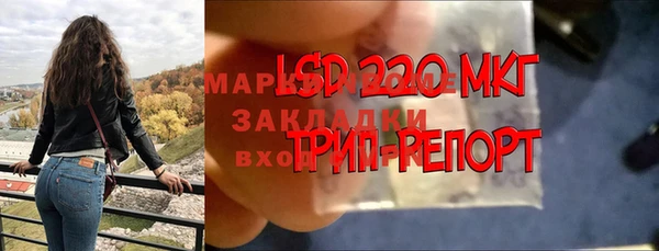 меф VHQ Дмитров