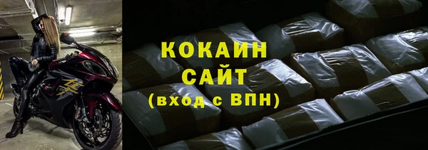 эйфоретик Дмитровск