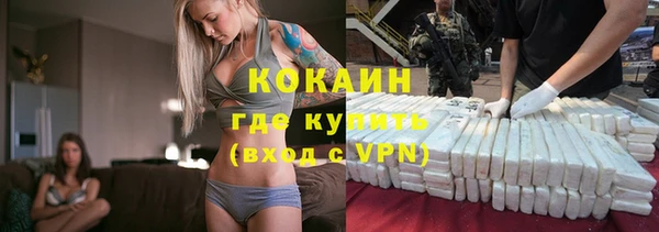 эйфоретик Дмитровск