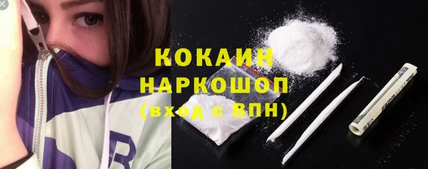 а пвп мука Дмитриев