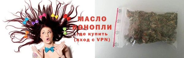 меф VHQ Дмитров