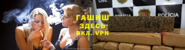 эйфоретик Дмитровск