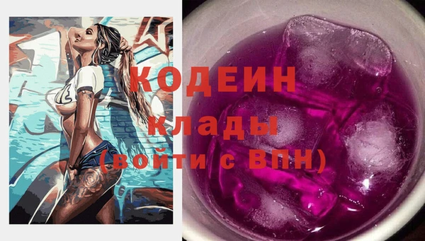 меф VHQ Дмитров