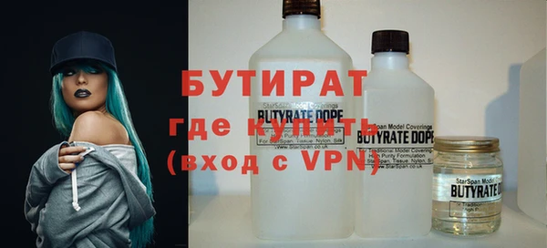 а пвп мука Дмитриев