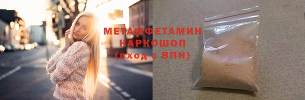 а пвп мука Дмитриев
