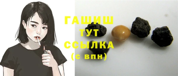 эйфоретик Дмитровск