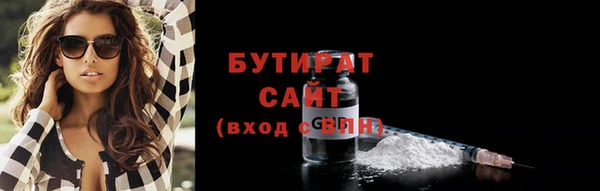 а пвп мука Дмитриев