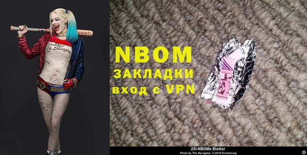а пвп мука Дмитриев