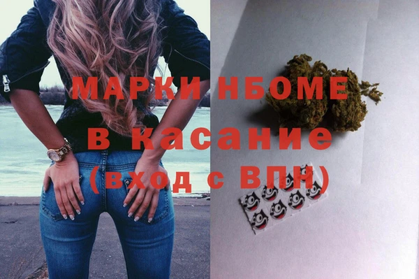 меф VHQ Дмитров