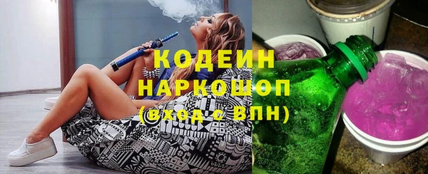 меф VHQ Дмитров