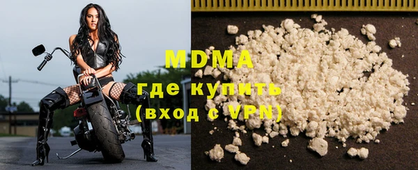 а пвп мука Дмитриев