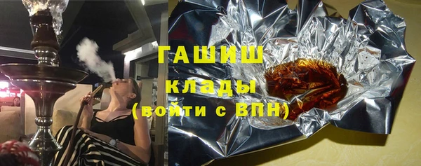 а пвп мука Дмитриев