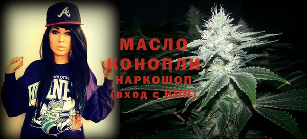 а пвп мука Дмитриев
