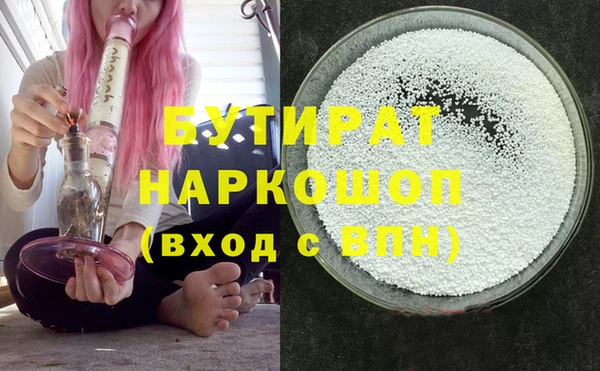 а пвп мука Дмитриев