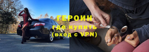 меф VHQ Дмитров